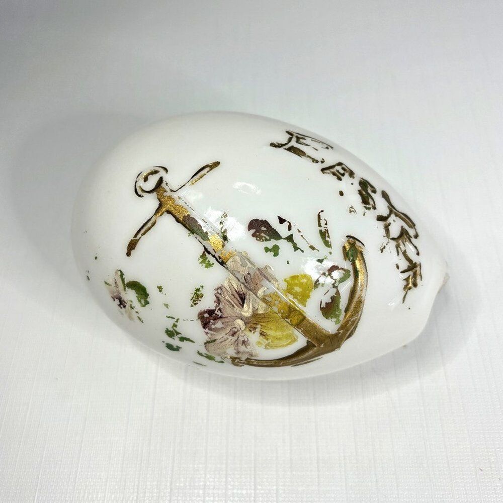 Victorian Milk Glass Easter Egg Hand Painted Antique Vintage Religious Holiday